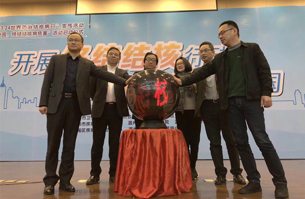 參與溫州市衛(wèi)計(jì)委組織的“3.24世界防治結(jié)核病日”宣傳暨“百場(chǎng)講座進(jìn)校園，終結(jié)結(jié)核病危害”活動(dòng)啟動(dòng)儀式1_副本.jpg